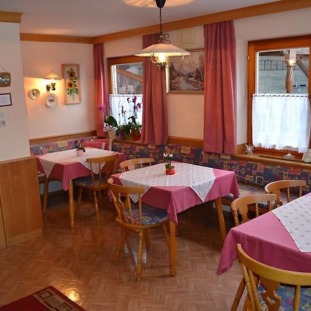 Gaestehaus Friedl كيرشبرغ ان تيرول الغرفة الصورة